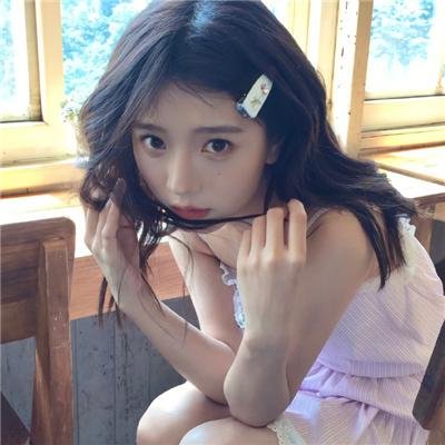 吉尔的妻子